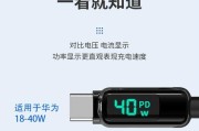 宝马充电器如何给手机充电？使用方法是什么？