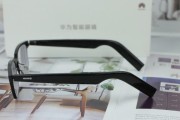 华为眼镜三代松动的修理方法是什么？