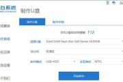 苹果笔记本双系统切换方法是什么？