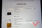 小米平板6设置闹钟的方法是什么？