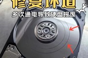 硬盘坏道修复方法详解（以硬盘有坏道能修复吗）