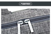 惠普笔记本电脑包拉锁使用方法是什么？如何正确使用？