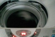 洗衣机后盖漏电的原因及解决方法（洗衣机后盖漏电是如何发生的）