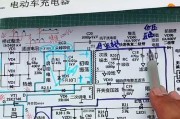 本富充电器怎么调电压？调整电压的正确方法是什么？
