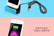 速骑充电器使用时应注意什么？