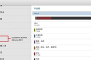 平板电脑如何持续保持网络连接？
