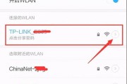 路由器加密码怎么解除？忘记密码怎么办？