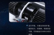 如何处理风幕机遥控器故障（解决风幕机遥控器故障的实用方法）