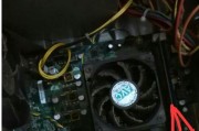 怎么检测电脑内存条好坏？如何确保内存条正常工作？