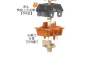 双喷机械键盘轴有何特点？它与其他轴体有何不同？