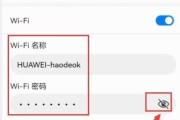 木桩路由器密码重置步骤是什么？