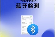 手机全镜摄像头开启步骤是什么？使用时有哪些技巧？