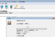 如何保护比特币免受移动硬盘丢失的影响？