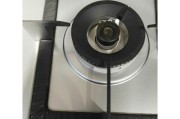 方太燃气灶调整方法（实用技巧帮你调整方太燃气灶火力达到最佳状态）