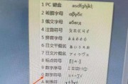 红米K80的防水防尘性能怎么样？