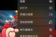 苹果手机怎么弄出厂？有哪些步骤？