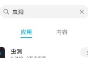 华为音响如何进行调试？调试过程中常见问题有哪些？