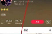 鹿晗重庆键盘手是谁？为什么这么受关注？