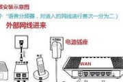 以太网双切机箱怎么连接？连接过程中需要注意什么？