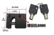电瓶车控制锁的使用方法是什么？如何操作？