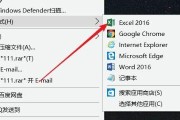 电脑禁止复制粘贴，如何解决（快速恢复复制粘贴功能的方法）