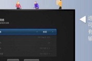 电视机无线网络修理指南（解决电视机无线网络连接问题的有效方法）