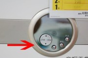 空调自动关闭的原因及解决方法（探究空调自动关闭的原因以及如何解决这一问题）