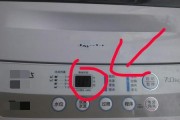 三洋帝度洗衣机的清洗方法（轻松保持洗衣机清洁）