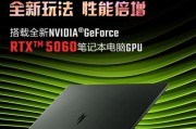 宏碁怎么进性能设置？性能优化步骤有哪些？