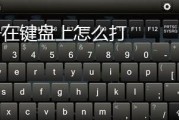 中电数码电源的用户评价如何？在知乎上有哪些讨论？
