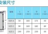 转换器cd驱动器安装步骤是什么？安装过程中可能会遇到哪些问题？