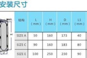 转换器cd驱动器安装步骤是什么？安装过程中可能会遇到哪些问题？