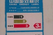 无敌无限（征服对手）