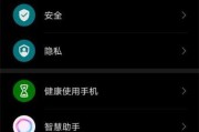 荣耀畅玩40怎么搬家到oppo手机？数据迁移步骤是什么？