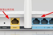 路由器插猫时wifi消失的原因是什么？