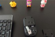小米鼠标外壳的安装视频在哪里可以找到？