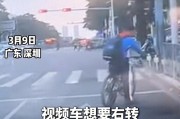 男孩骑车被后车按喇叭，生气堵车前不走，网友:年纪不大脾气不小