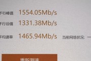 有网络网卡的定义是什么？