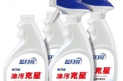 如何正确清洗带油烟机的煤气灶（简单高效清洗方法）
