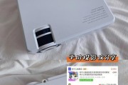 电子巨型投影仪的使用方法是什么？