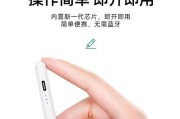 小米平板游戏模式误触问题如何解决？设置方法是什么？