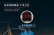 解决饮水机水管脱落问题的方法（水管脱落修复步骤详解）