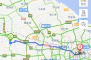 手机导航网登录步骤？登录后如何使用？