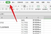 阿飞推荐充电器怎么用？有哪些功能和操作步骤？