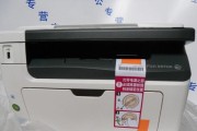 复印机无电源怎么办？常见原因及解决方法是什么？