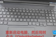 电脑黑屏且出现撕裂死机是什么原因？如何预防和解决？