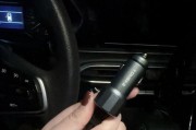 Vivo手机应该选择哪种车载充电器？
