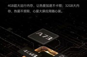 海信移动硬盘格式错误的解决方法是什么？
