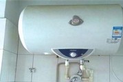 热水器热水量少的原因及解决方法（为什么热水器热水量会变少）