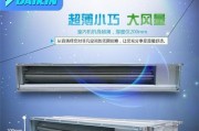 以一拖三中央空调连接方法（简单易行的空调连结方式）